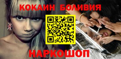 стафф Жуковский