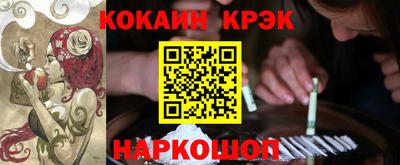 героин Заволжье