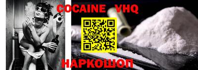 стафф Жуковский