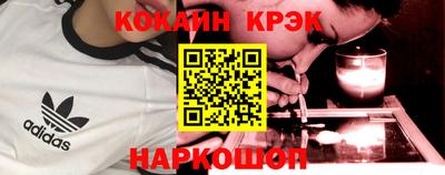 стафф Жуковский