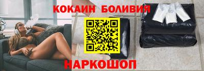 стафф Жуковский