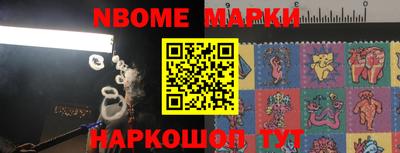 кокаин перу Изобильный