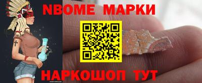 героин Заволжье