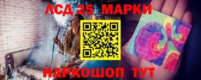 героин Заволжье