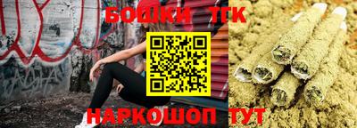 героин Заволжье