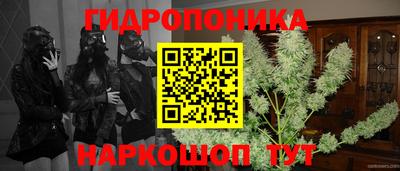 героин Заволжье