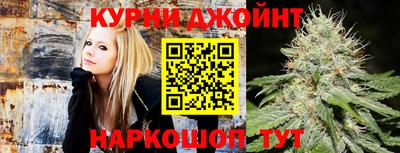 стафф Жуковский