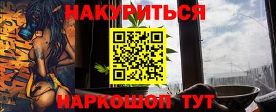 кокаин перу Изобильный
