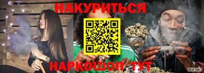 стафф Жуковский