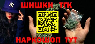 марки nbome Заводоуковск