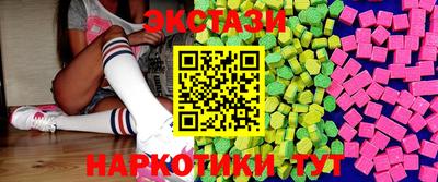 героин Заволжье