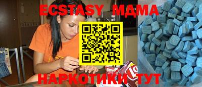 марки nbome Заводоуковск
