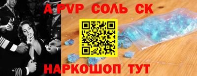 марки nbome Заводоуковск