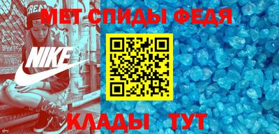 стафф Жуковский