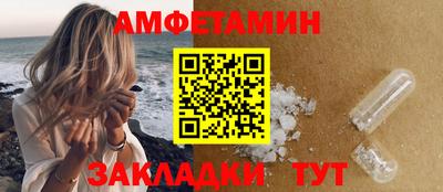 героин Заволжье