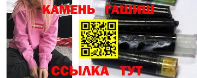 марки nbome Заводоуковск