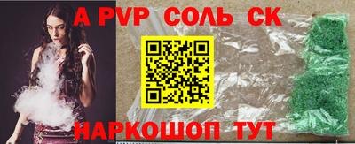марки nbome Заводоуковск