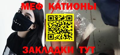 героин Заволжье