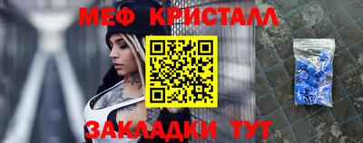 марки nbome Заводоуковск