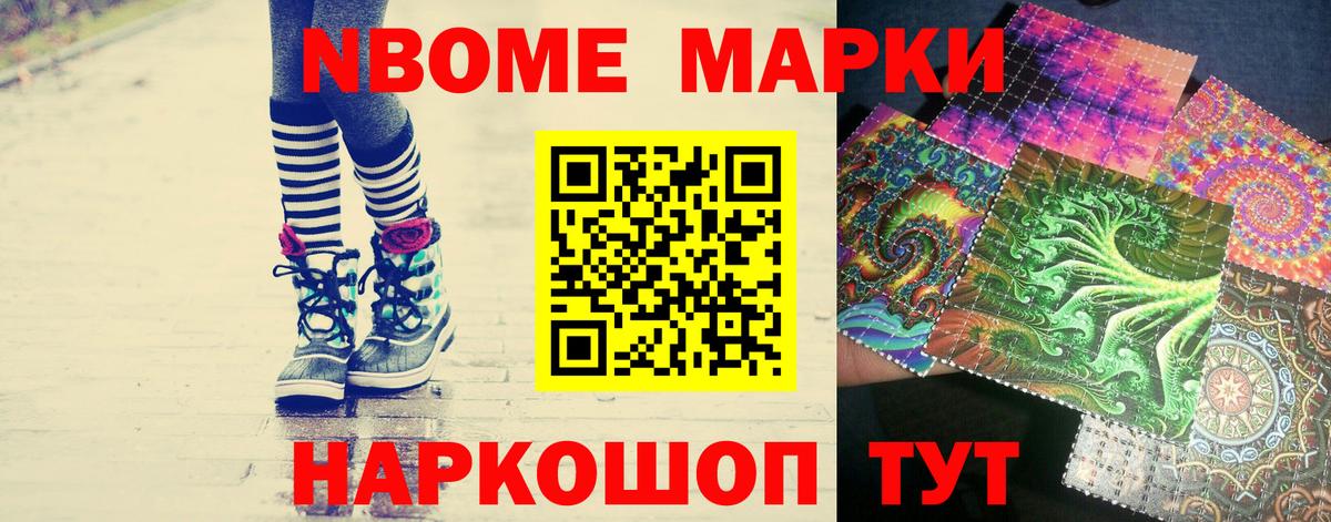 Лсд 25 экстази кислота Лесосибирск